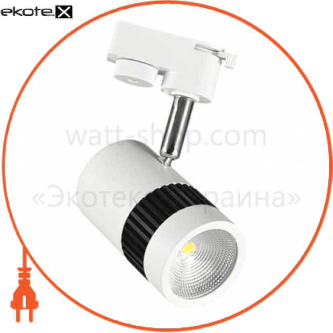 Horoz Electric 018-008-0013 светильник трековый корпус металл cob led 13w 4200k (белый, черный, серый) 987lm 220-240v