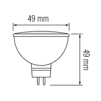 Світлодіодна лампа FONIX-8 8W GU5.3 6400К, Horoz Electric, 001-001-0008-011