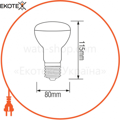 Лампа рефлекторная R-80 SMD LED 12W 4200K Е27 1000Lm 175-250V/50