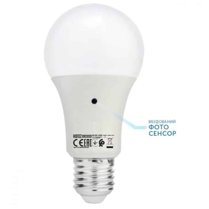 Світлодіодна лампа DARK-10 з сутінковим датчиком 6400K, Horoz Electric, 001-068-0010-010