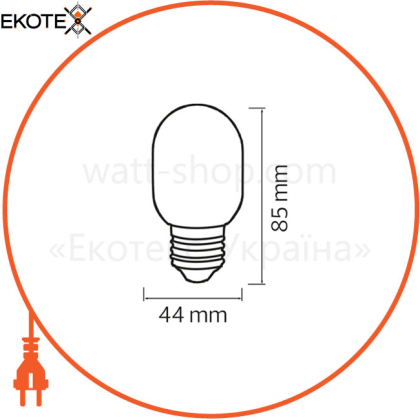 Лампа SMD LED 2W  E27 38Lm 220-240V оранжевая/1/200