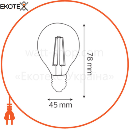Лампа филамент LED 6W шарик Е27 2700К 700Lm 220-240V/100