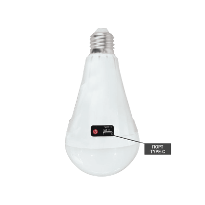 Cвітлодіодна лампа акумуляторна DURALITE-12 12W E27 6400K, Horoz Electric, 001-092-0012-010