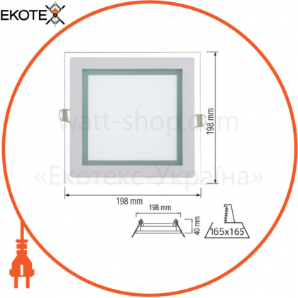 Світлодіодний світильник LED 15W 4200K 1150Lm 165-260V 198мм білий квадратн./1/10