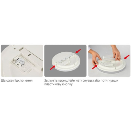 Світлодіодний світильник ANDREA-20 20W 6400К білий, Horoz Electric, 016-066-0020-010