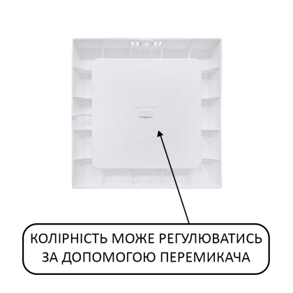 Світлодіодний світильник SELENA-12 3CCT 12W білий, Horoz Electric, 016-084-0012-010