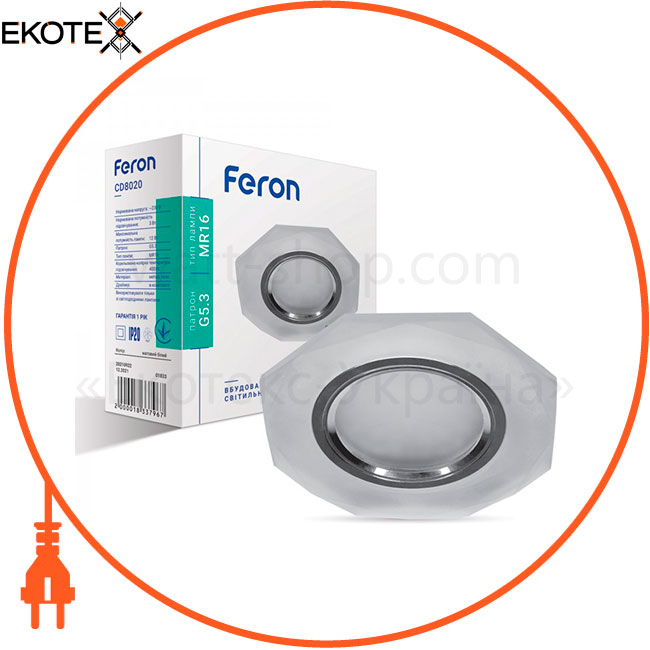 Встраиваемый светильник Feron CD8020 с LED подсветкой