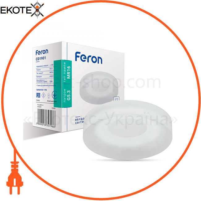 Встраиваемый светильник Feron CD1901