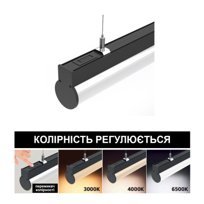 Світлодіодна люстра AVENUE 3 CCT-40 40W чорна, Horoz Electric, 019-066-1040-020