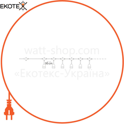 Светильник подвесной E27 220V 10 ламп 2*0,94mm IP44 10м.черный/1/20