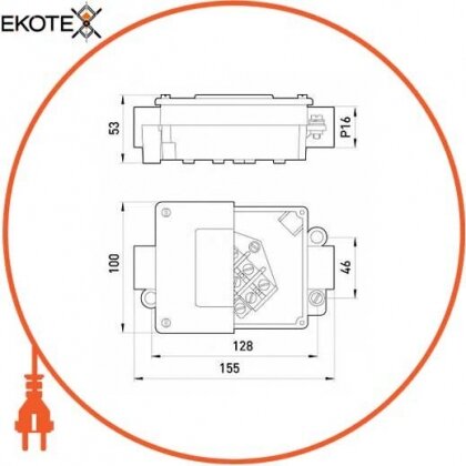 Коробка розподільна меаллическая Р16/2, IP 44, 400 B, 5*6, Enext, 22