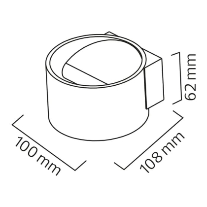 Світлодіодний світильник настінний SİSAM білий, Horoz Electric, 029-006-0008-010