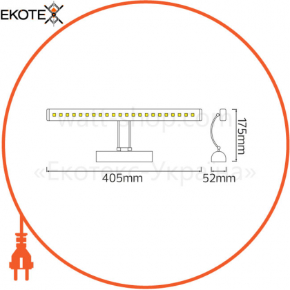 Светодиодная подсветка зеркал-картин LED 4W 4200K 360Lm 100-250V 405мм. хром/1/20