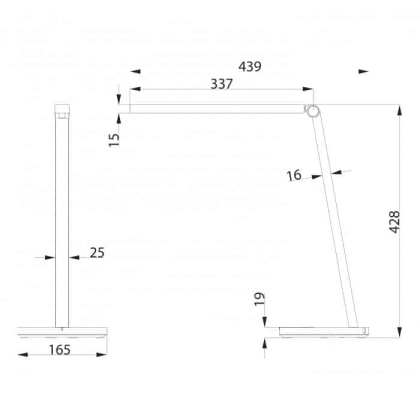 Світильник настільний LED ADEL 8W білий, Horoz Electric, 049-031-0008-010