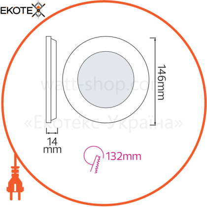 Панель вбудована LED 9W 6400K 540Lm 165-260V d-146мм. кругла біла/2/40