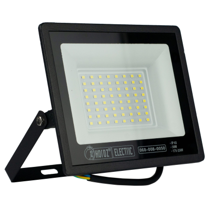 Прожектор світлодіодний PARS-50 50W зелений, Horoz Electric, 068-008-0050-020