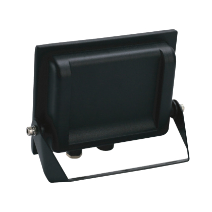 Прожектор світлодіодний PARDUS-50 50W 6400K, Horoz Electric, 068-028-0050-010
