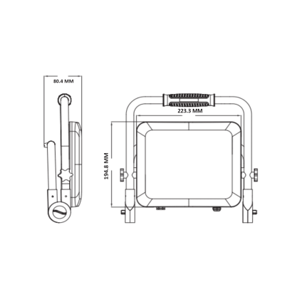 Прожектор світлодіодний PEGASUS/W-100 100W 6400K, Horoz Electric, 068-032-0100-010