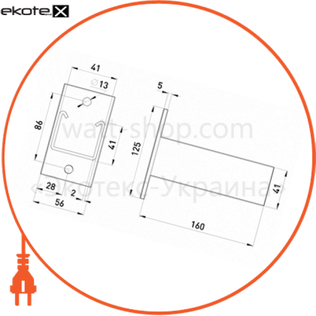 Enext AC-3-41-16 c консоль кронштейна l:160 h профиля 41 мм