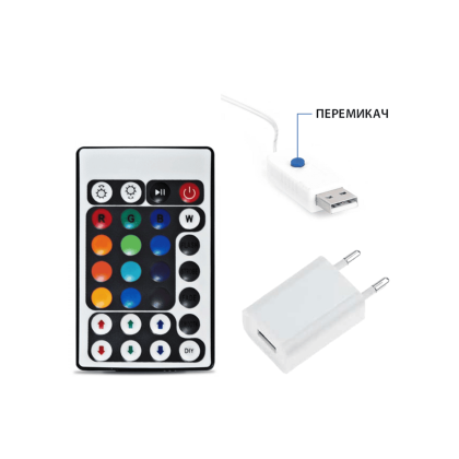Гірлянда вулична світлодіодна вологозахищена в силіконі FAIRY-10 RGB, Horoz Electric, 080-003-0010-010