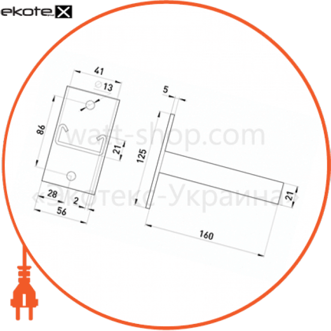 Enext AC-3-21-16 c консоль кронштейна l:160 h профиля 21 мм