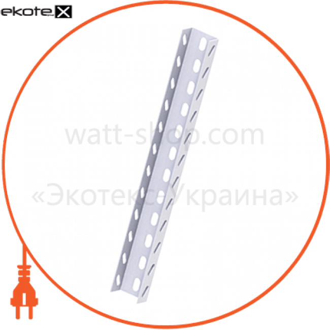 U-1 Планка кронштейна L:3000 Т 2 мм, Enext, A3-100-2,0