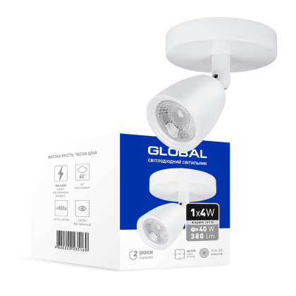 Світильник світлодіодний GSL-01C GLOBAL 4W 4100K білий, Global, 1-GSL-10441-CW