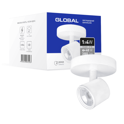 Світильник світлодіодний GSL-02C GLOBAL 4W 4100K білий, Global, 1-GSL-20441-CW