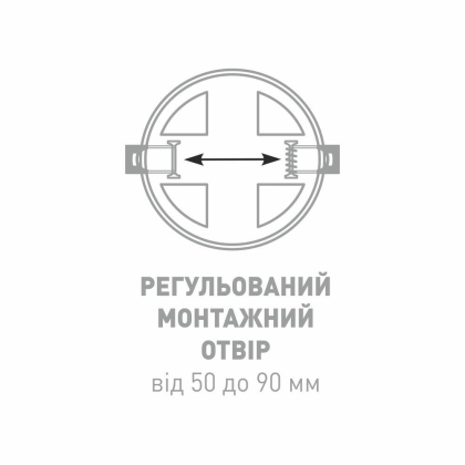 LED-світильник точковий врізний GLOBAL SP adjustable 6W, 3000K (коло), Global, 1-GSP-01-0630-C