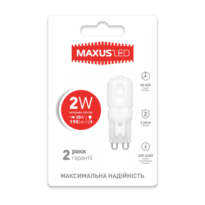 LED лампа Maxus G9 2W яскраве світло 220V (1-LED-202), Maxus, 1-LED-202
