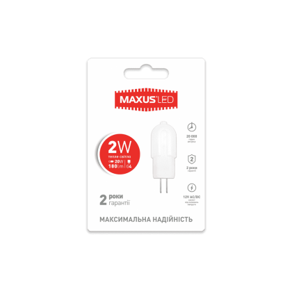 LED лампа Maxus G4 2W тепле світло 12V AC / DC (1-LED-207), Maxus, 1-LED-207