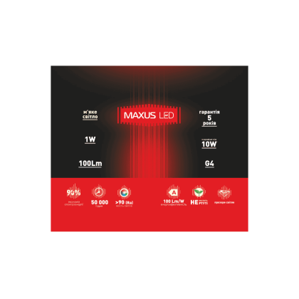 LED лампа MAXUS 1W тепле світло G4 (1-LED-339-T), Maxus, 1-LED-339-T