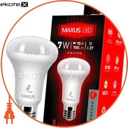 Maxus 1-LED-363 led лампа 7w теплый свет r63 e27 220v (1-led-363)