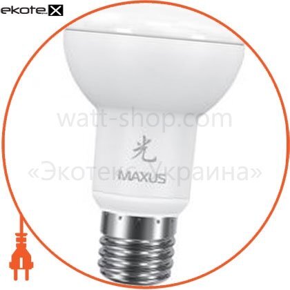 LED лампа 7W яскраве світло R63 E27 220V (1-LED-450 ), Maxus, 1-LED-450