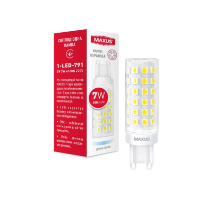 Лампа світлодіодна G9 7W 4100K 220V, Maxus, 1-LED-791