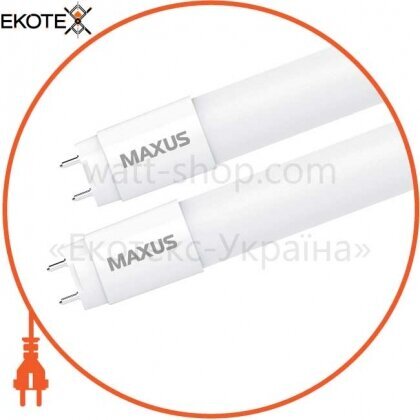 Maxus 1-LED-T8-120M-1665-07 лампа светодиодная t8 1200mm 16w 6500k g13 fiberplast