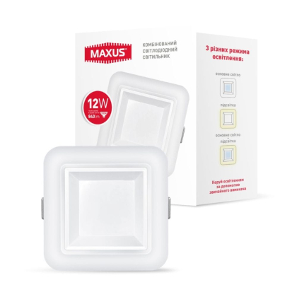 Розумний світильник MAXUS 3-step 12W (змінні яскравість і колір) квадрат, Maxus, 1-MAX-01-3-SDL-12-S