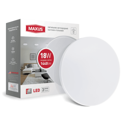 Cвітильник накладний Maxus 18W 4100K (тонкий дизайн, IP40) круг, Maxus, 1-MAX-01-LCL-1841-C