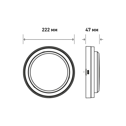 Накладний світлодіодний світильник MAXUS MBH 20W 3CCT IP65 WH Circle, Maxus, 1-MBH-20W-WHC