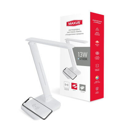 Лампа настільна MAXUS DL 13W 4100K WH Wireless charger, Maxus, 1-MDL-13W-WHQi