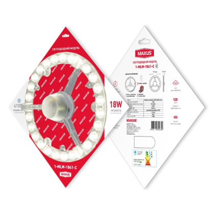 Світлодіодний модуль 1-MLM-1841-C MAXUS Led Module 18W 4100K Circle, Maxus, 1-MLM-1841-C
