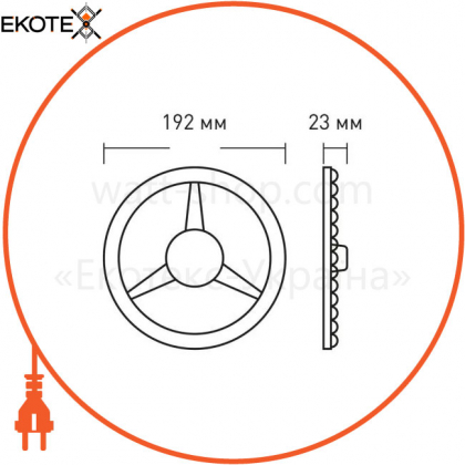 Світильник світлодіодний 1-MLM-1841-C MAXUS Led Module 18W 4100K Circle