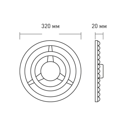 Світлодіодний модуль 1-MLM-4841-C MAXUS Led Module 48W 4100K Circle, Maxus, 1-MLM-4841-C