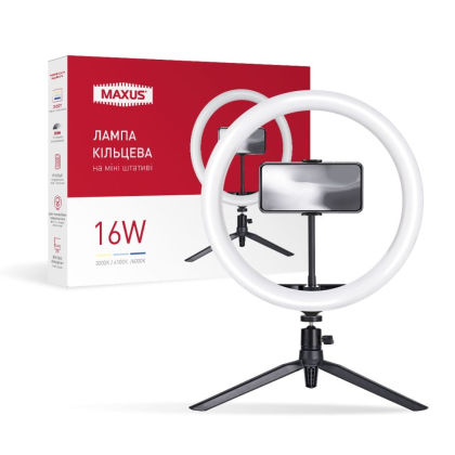 Лампа кільцева на міні штативі Maxus Blogger Ring Light 16W 30D Mini Stand, Maxus, 1-MRL-16W-30D
