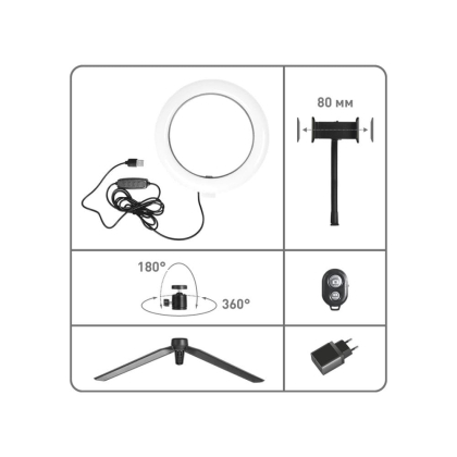 Лампа кільцева на міні штативі Maxus Blogger Ring Light 16W 30D Mini Stand, Maxus, 1-MRL-16W-30D