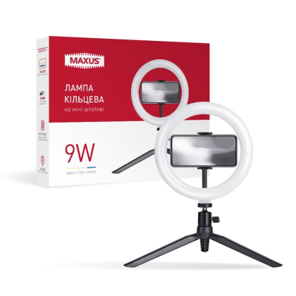 Лампа кільцева на міні штативі Maxus Blogger Ring Light 9W 20D Mini Stand, Maxus, 1-MRL-9W-20D