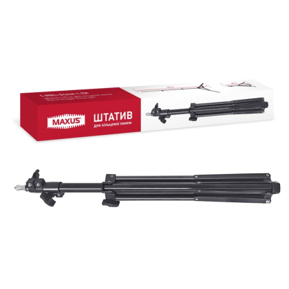 Штатив 1.7м для лампи кільцевої Maxus Blogger Ring Light, Maxus, 1-MRL-Stand-1.7M