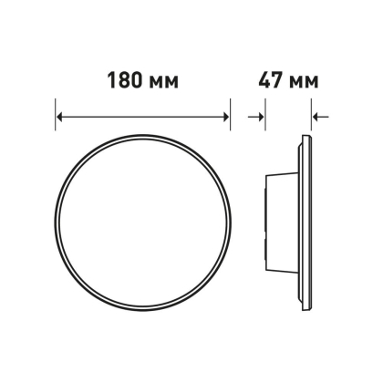 Фасадний світлодіодний світильник MAXUS MWL 12W 3CCT IP65 WH Circle, Maxus, 1-MWL-12W-WHC