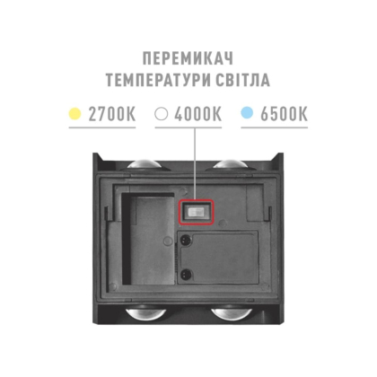 Фасадний світлодіодний світильник MAXUS MWL 4W 3CCT IP65 BL Square, Maxus, 1-MWL-4W-BLS