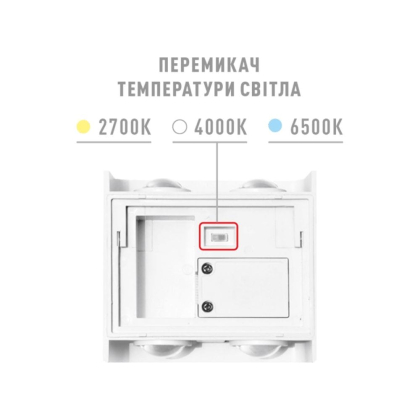 Фасадний світлодіодний світильник MAXUS MWL 4W 3CCT IP65 WH Square, Maxus, 1-MWL-4W-WHS